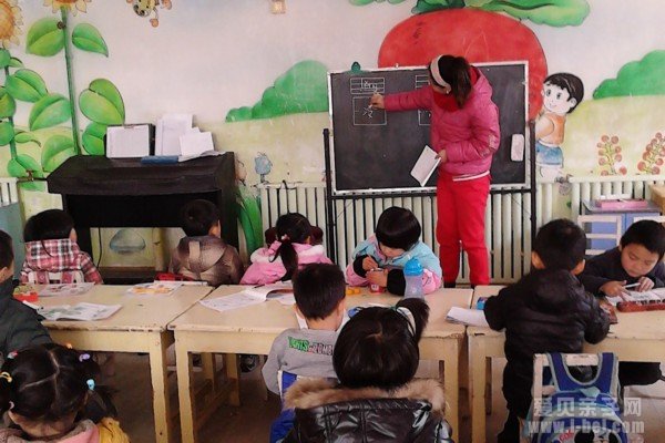 幼儿园纠纷
