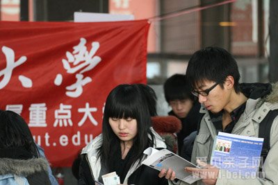 沪上高校招生启动