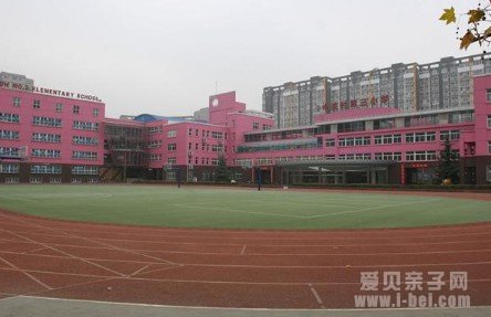 海淀区中关村第三小学幼升小面试情况及一些家长的入学经验
