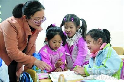 名校老师跑校
