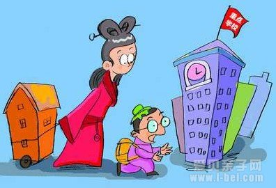 2014幼升小：盘点西城区七种幼升小择校方案利弊