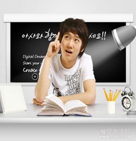 北京东城今年义务教育阶段入学执行免试、就近原则