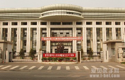 东直门中学伙食、住宿、作业等情况介绍