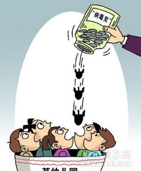 湖北又现“药”儿园仍是病毒灵
