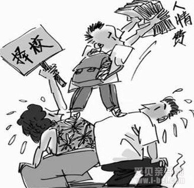 小升初新政遏制择校 聚焦:重点大城市作何响应