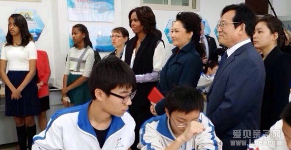 美国总统夫人米歇尔与彭丽媛