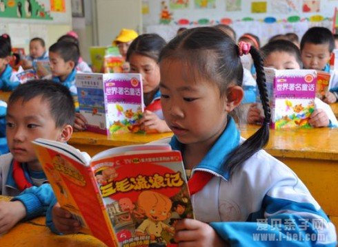 2014南京小升初家长教育孩子要注意哪些问题