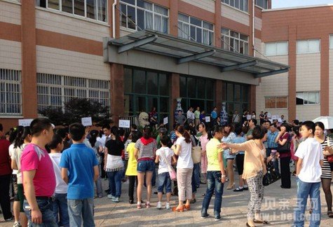 2014南京小升初面试经验:消除怯场心理的方法
