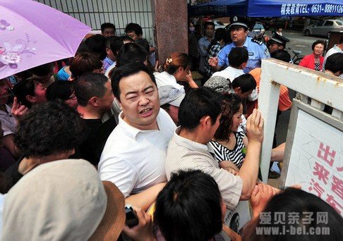 2014南京幼升小:如何合理选择学校