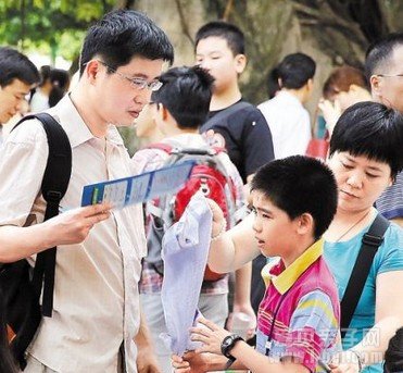 2014南京幼升小攻略:如何判断学校的实力