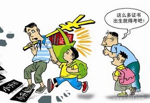 2014南京小升初指导:语文考试的主要内容
