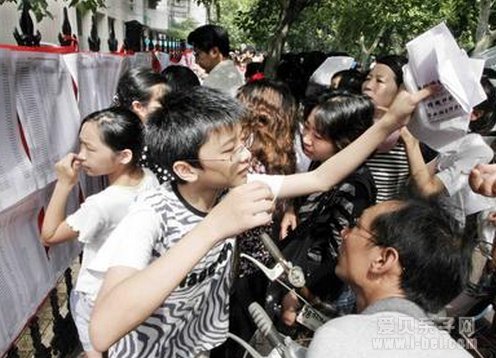 2014南京幼升小家长怎样挑选学校