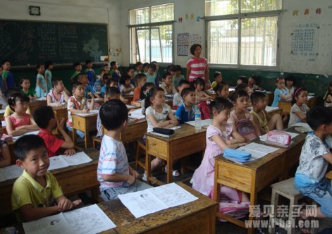 北京多所学校打破固定课时 采用长短不一课堂教学