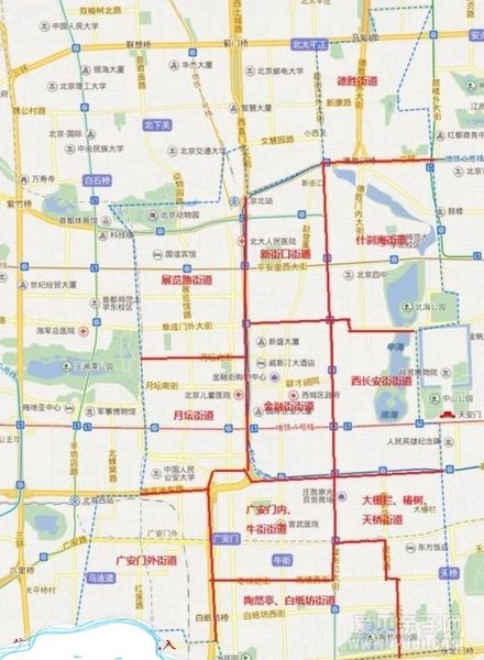 2014年西城学区图