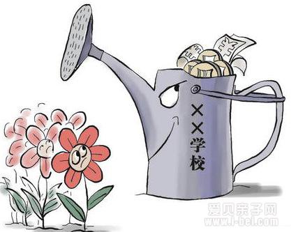 南京珠江路小学挂牌南师附小珠江路校区 招生方案5月公布