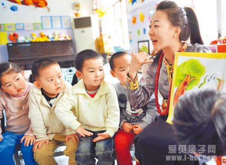 案例分析：孩子入园后老是闹脾气怎么办