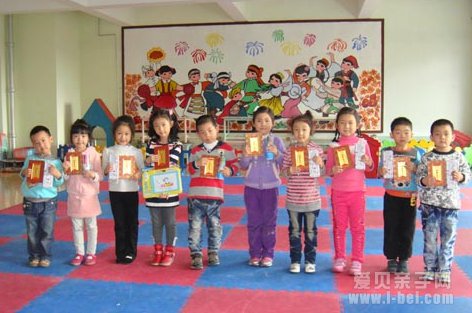 家长如何了解孩子在幼儿园的情况