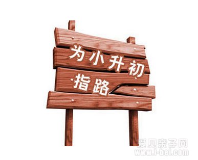 2014Сҳ飺ݸͥУ