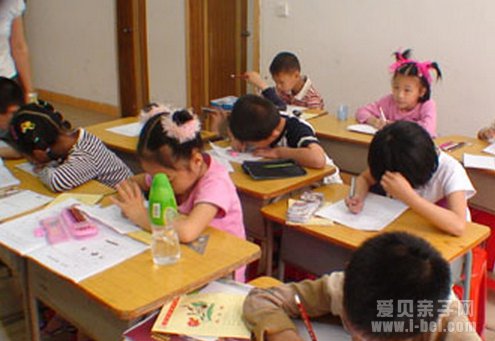 怎样为孩子创造好的家庭氛围