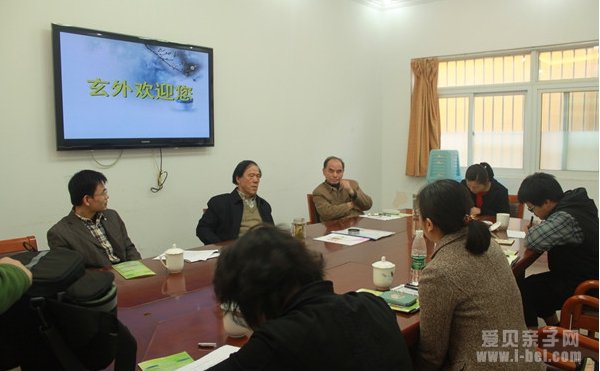 南京玄武外国语学校2014小升初交流会精彩回顾