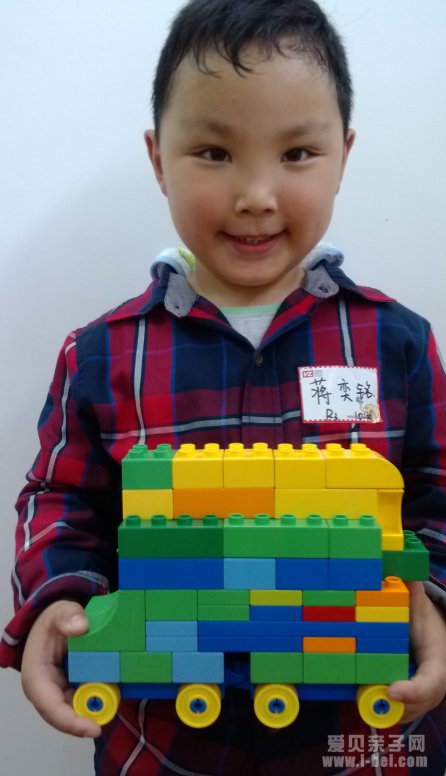 小小积木搭建师创意比赛初赛圆满结束