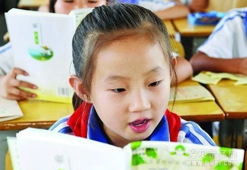 南京小学入学面试题目汇总(二)