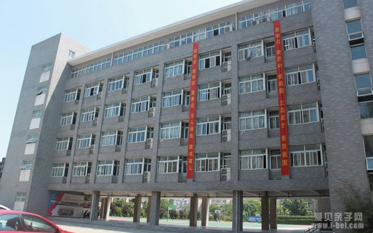 2014小升初：全面参观南京育英外国语学校校园风景及教学设施