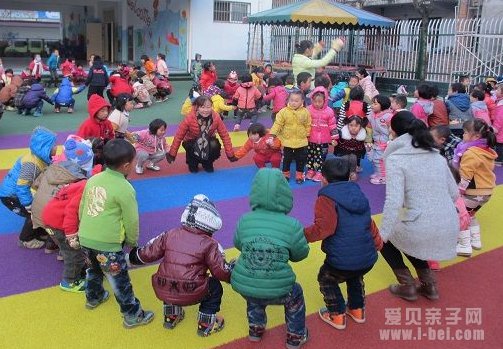 孩子性教育是否该从幼儿园开始