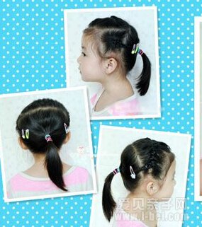 小编分享:小女孩绑扎发型法 最潮纯真发型