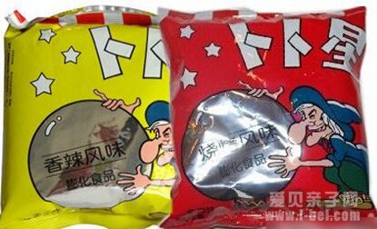 一位妈妈口述:那些年,属于我们的“儿童节”