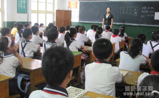 怎样教会准小学生处理人际关系
