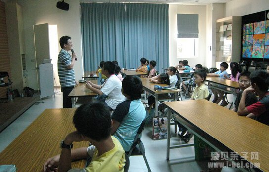 家长考察兴趣班要提前注意什么