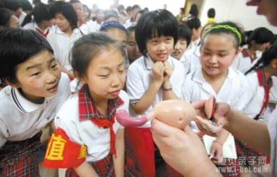 家长如何用过家家对孩子性教育