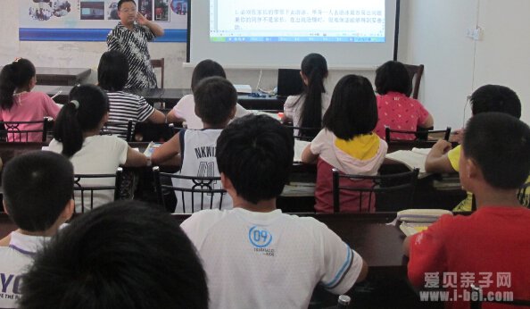 孩子暑假应该掌握的快乐学习法