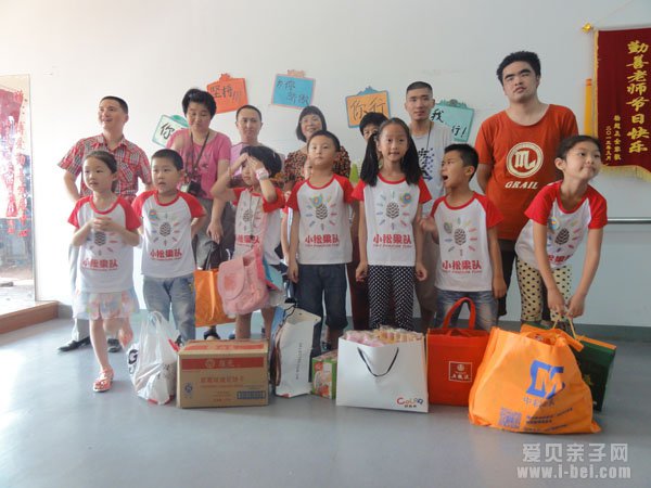 致参加20号参加微公益活动的家长与小宝贝们的感谢信