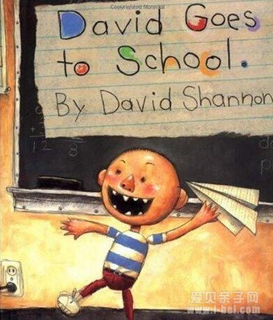 David goes to school