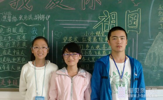 培养小学生数学学习习惯的技巧