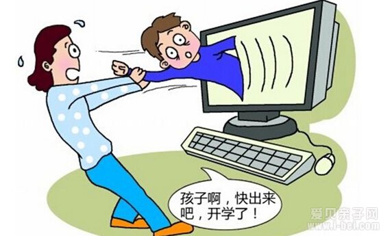 四招让你的孩子从暑假中收心