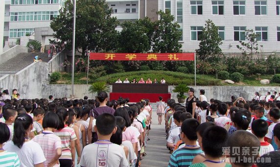 小编推荐:如何做好一年级新生的家长