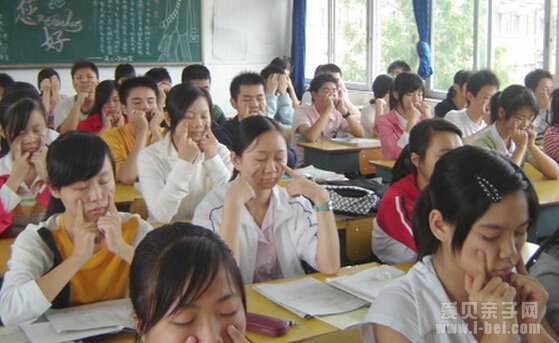 儿童如何防患假性近视的发生