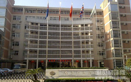 南京2105小升初玄武外国语学校招生、优录及升学经验