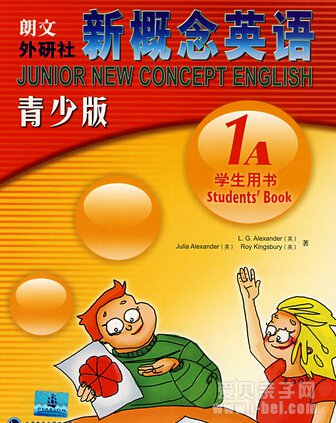 新概念英语青少年版共5级 dab点读包下载