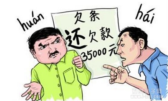 小编推荐:小学106个多音字一句话总结