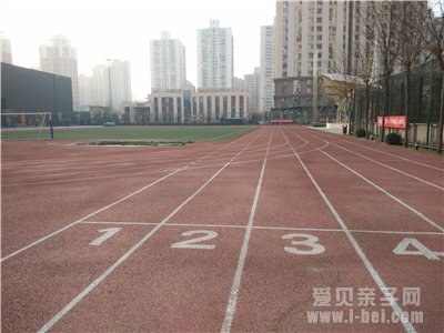 北京陈经纶中学分校、陈分实验学校开放日家长所见