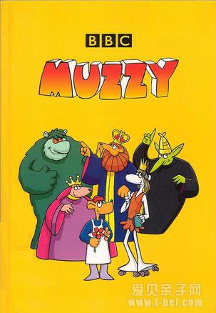 英语启蒙动画片:Big Muzzy 玛泽的故事 小达人点读包下载