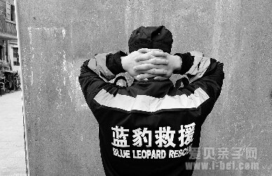 通过上海外滩踩踏事件我们如何学会自救