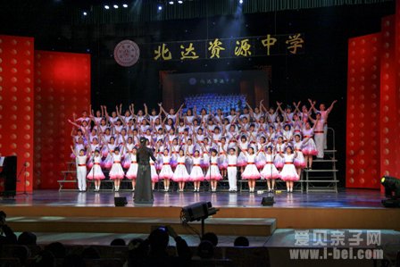 过来家长谈谈北达资源中学入学相关信息