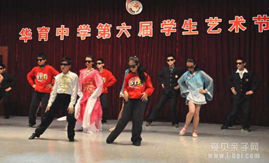 上海市民办华育中学的电话和地址