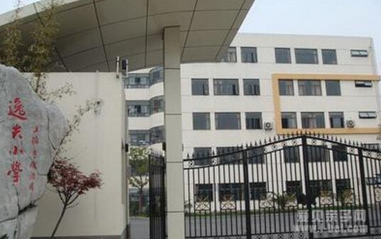 盘点上海市徐汇区逸夫小学的家长评价
