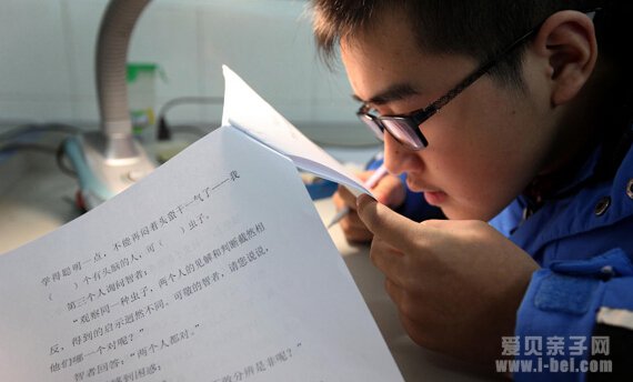 如何帮助孩子的期末考试作文添砖加瓦